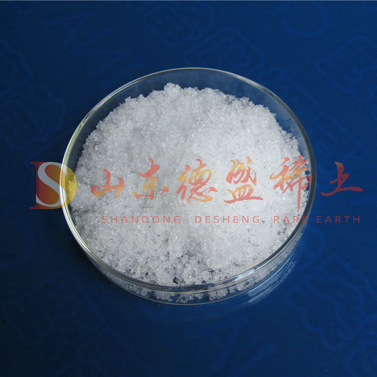 潍坊硝酸铈
