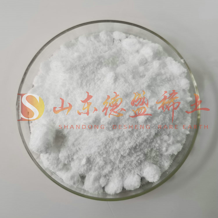 潍坊硝酸锆