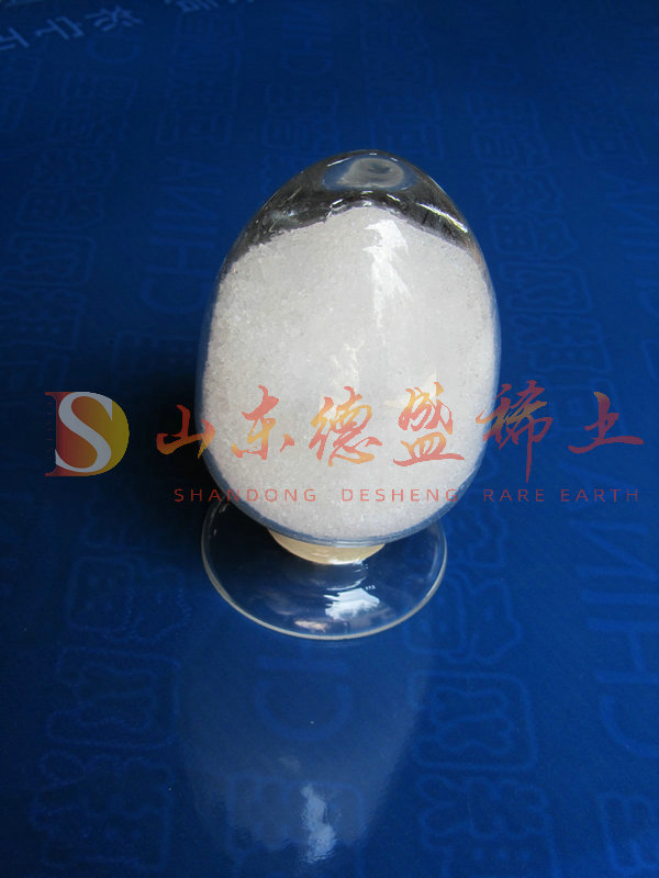 潍坊硝酸镥