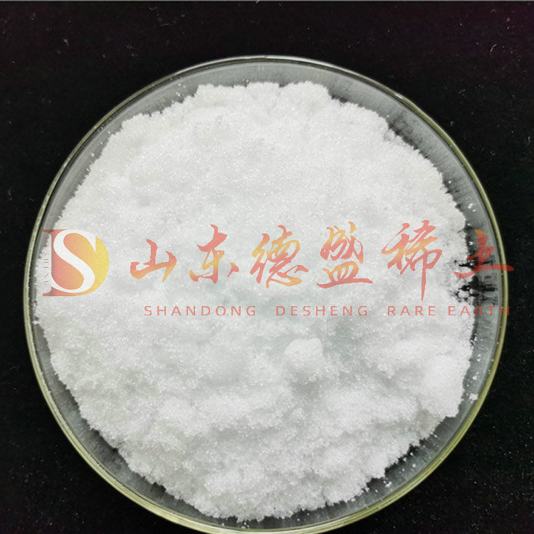 潍坊硝酸镓