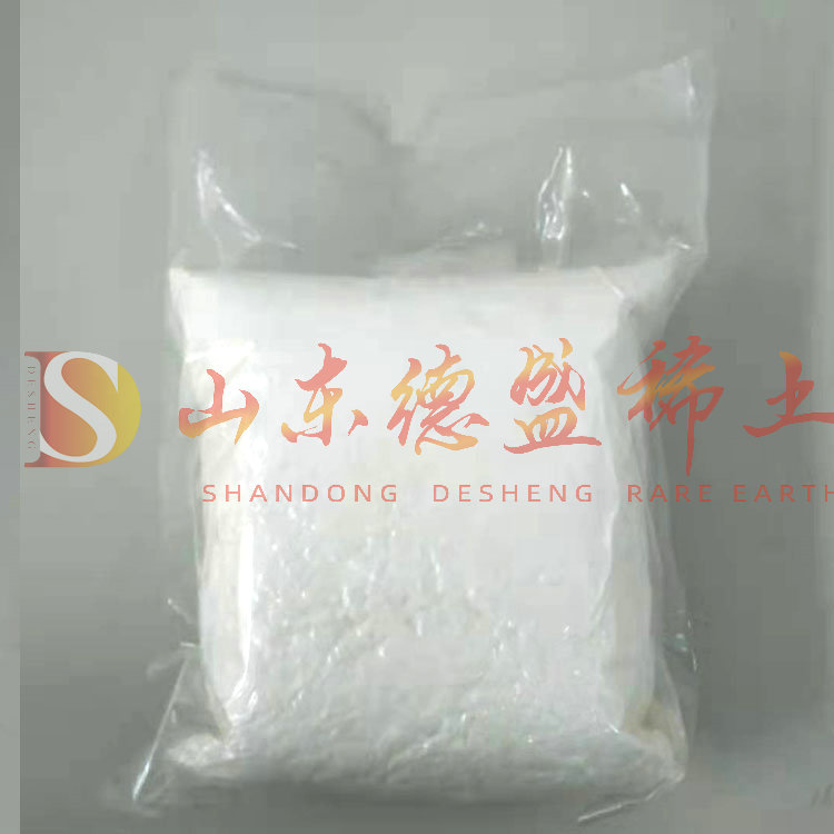潍坊无水氯化钇
