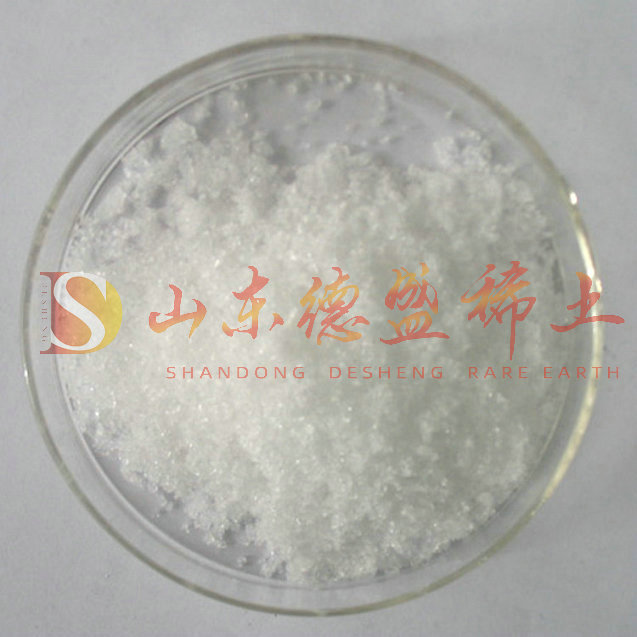 潍坊氯化钆