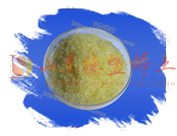 潍坊氯化钬