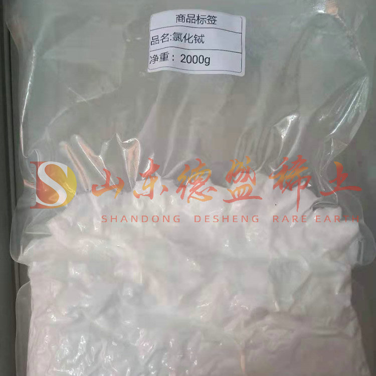 潍坊氯化铽