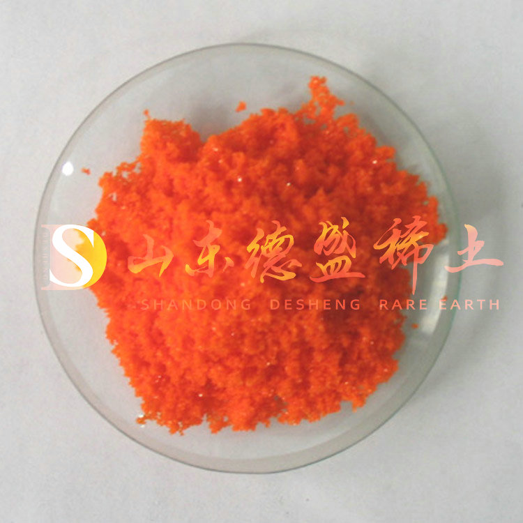 潍坊硫酸铈铵