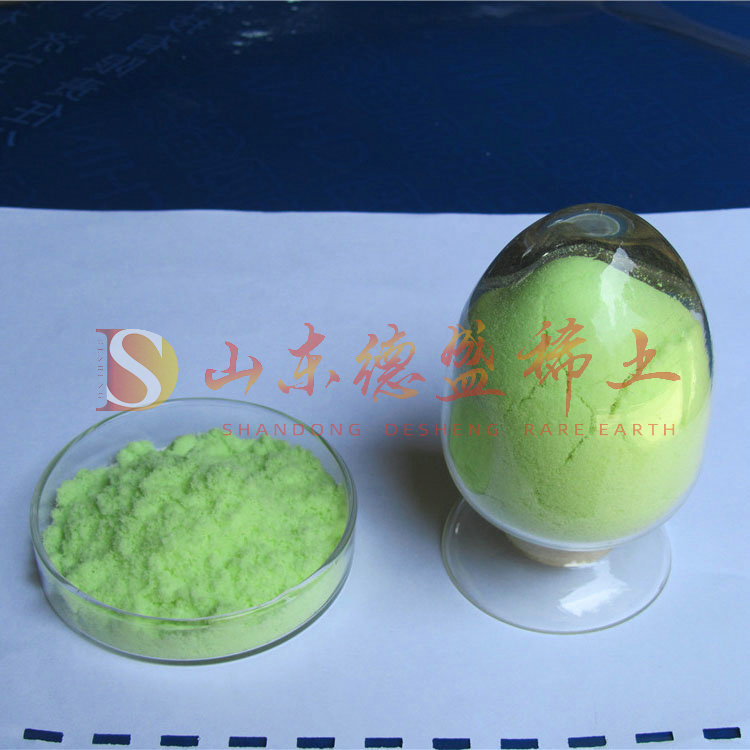 潍坊硫酸镨