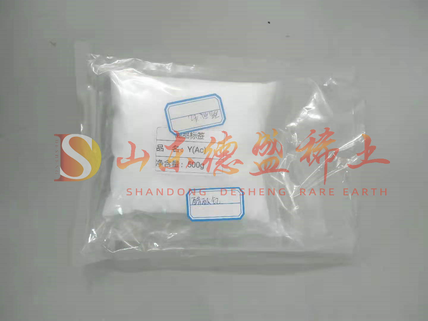 潍坊乙酸钇