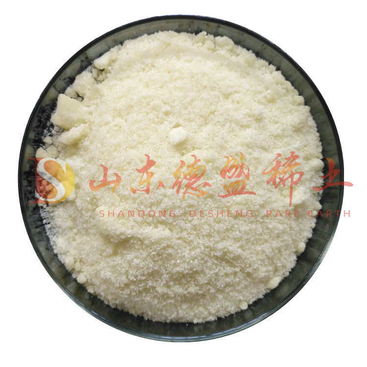 潍坊醋酸钬