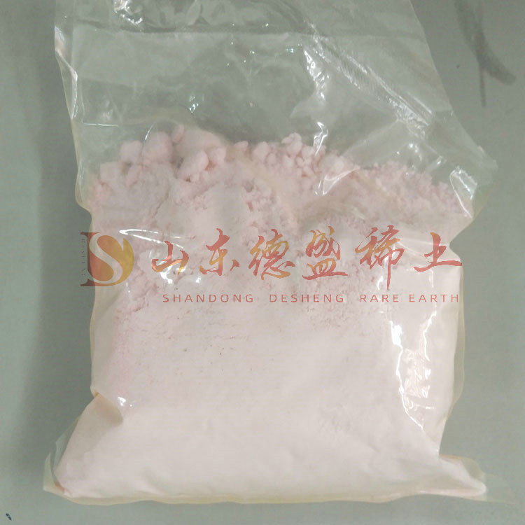 潍坊醋酸铒