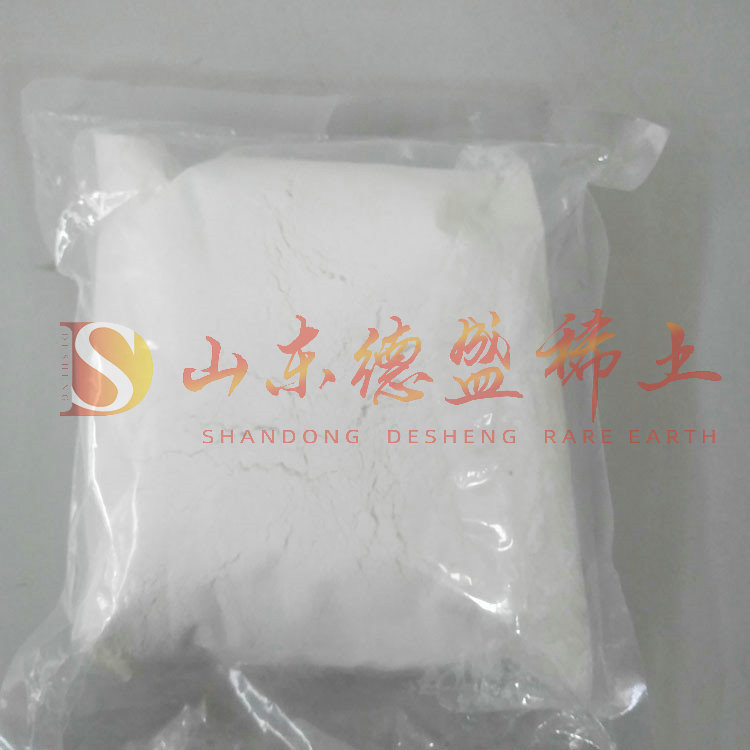 潍坊碳酸镝