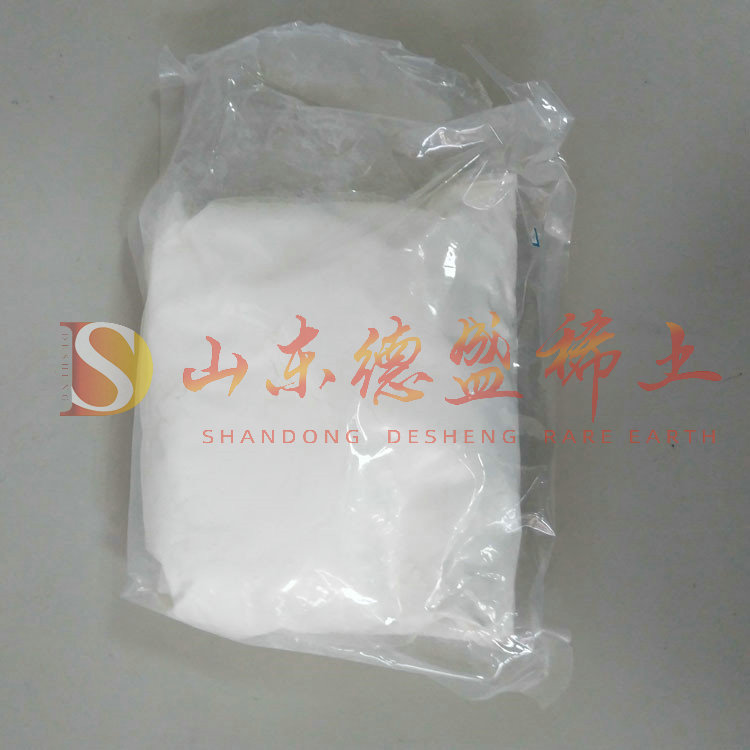 潍坊氧化镱