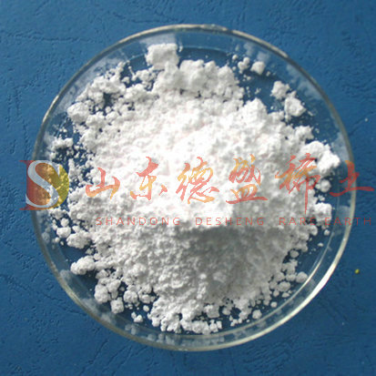 潍坊氧化钇