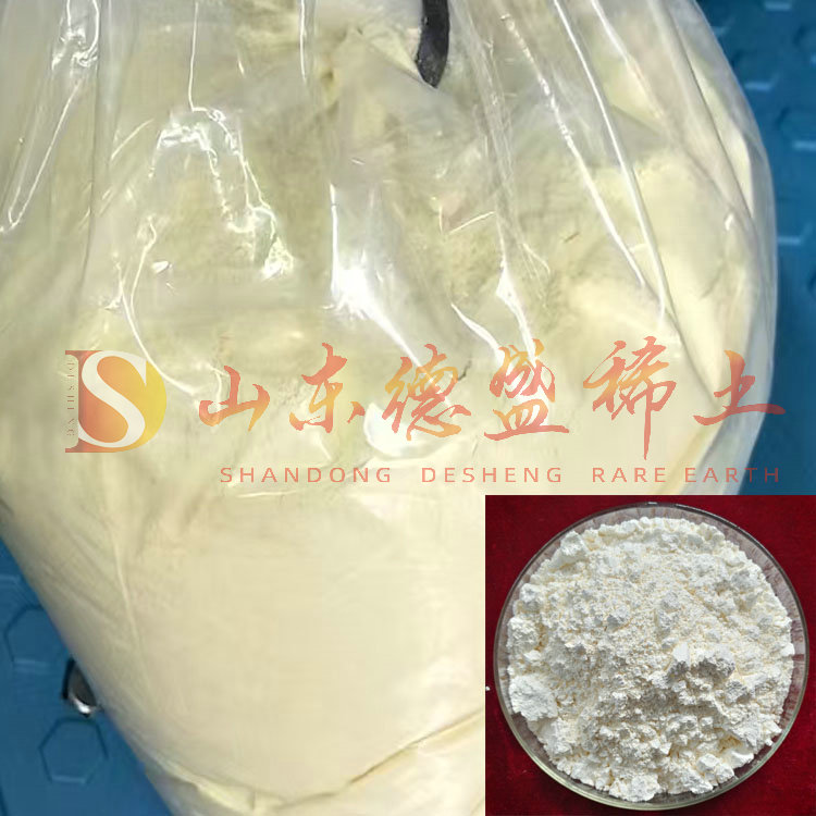 潍坊氧化钬
