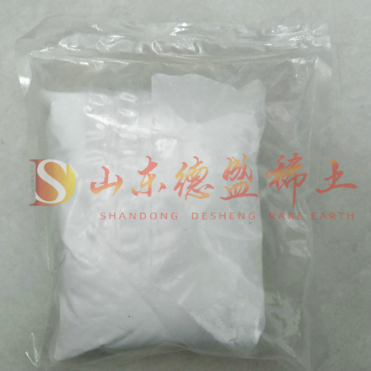 潍坊氧化镥