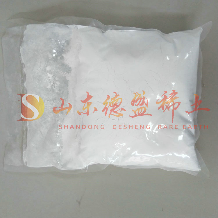 潍坊氢氧化锆