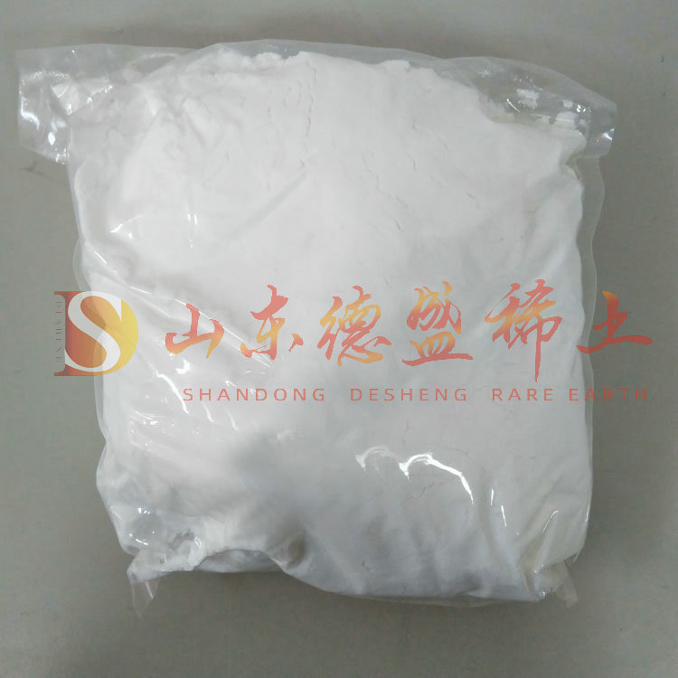 潍坊氢氧化铟